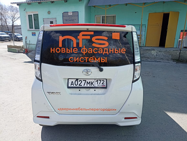 Плоттерная резка и наклейка на авто